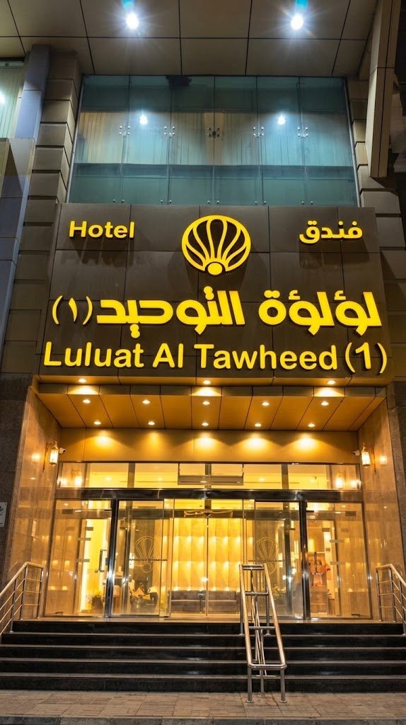Lolo Touheed