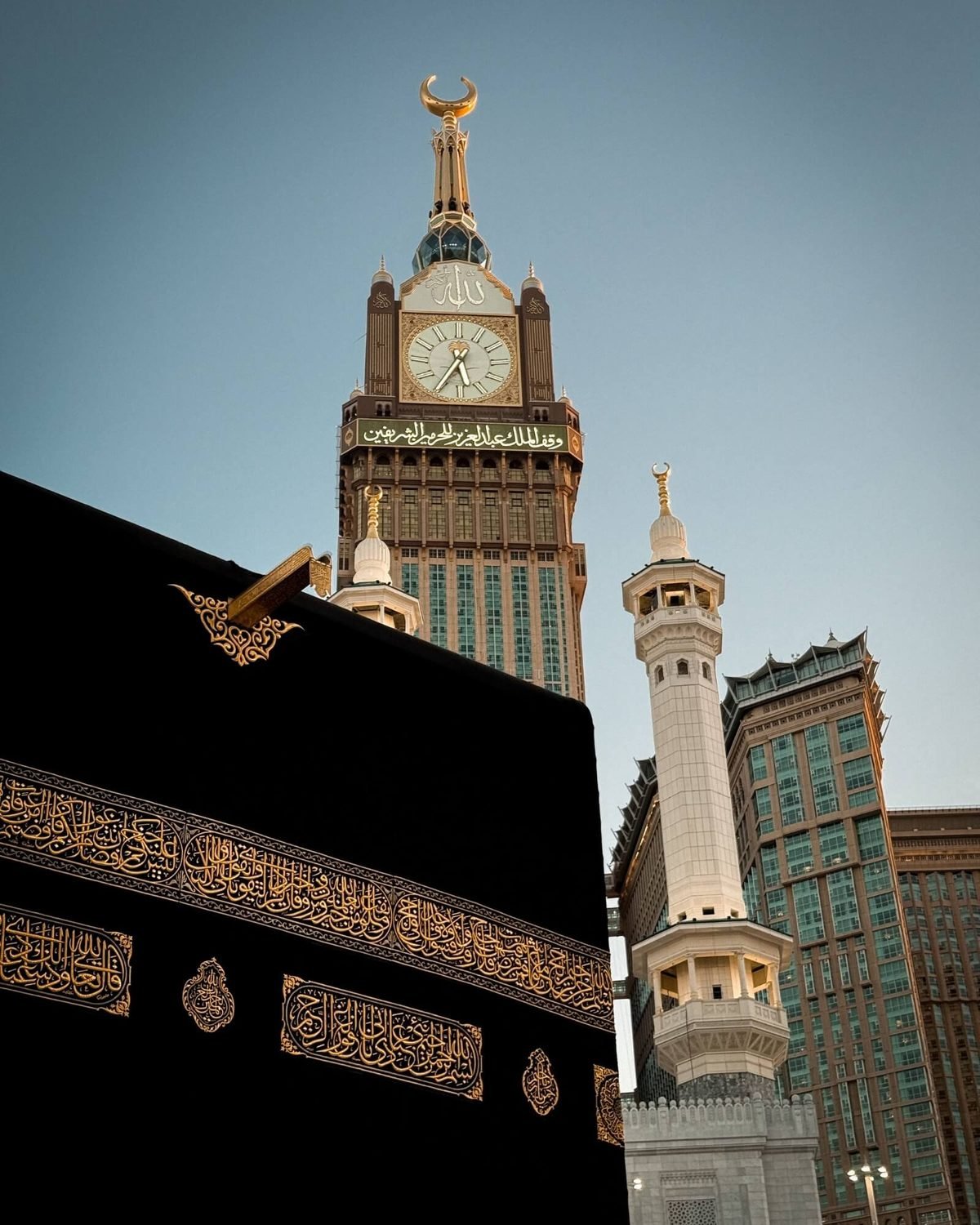 The Kaaba and Makkah Clock Royal Tower