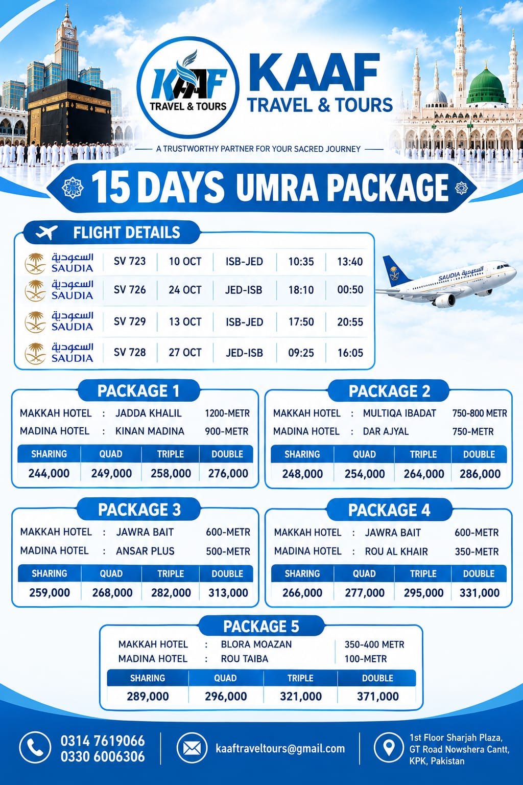 15 DAYS UMRAH PACKAGE OCTOBER