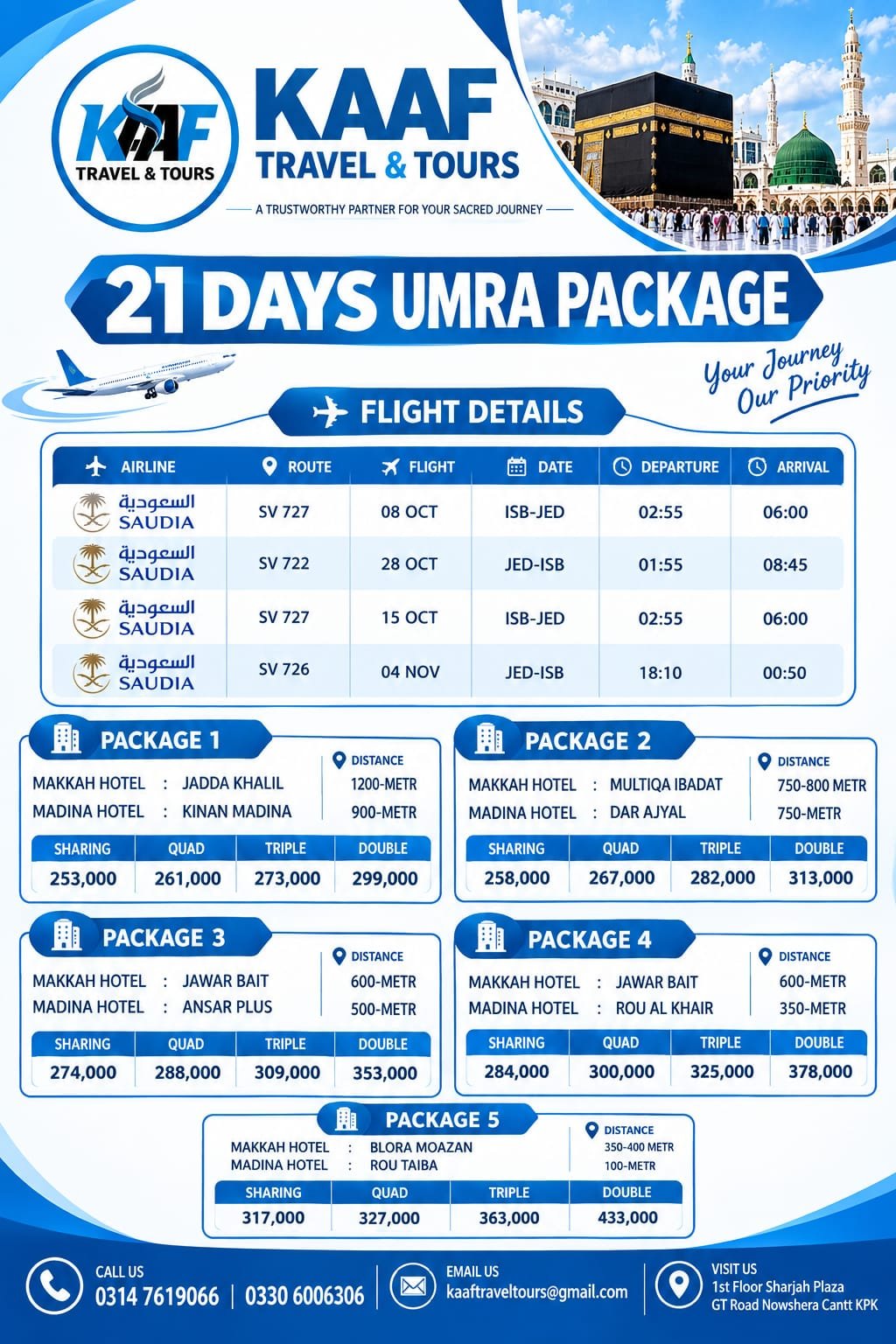 21 DAYS UMRAH PACKAGE OCTOBER